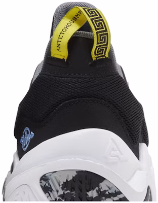 (Niveau Scolaire) Nike Giannis Immortality 2 ''Noir Blanc'' DQ1943-001 Sizing (Niveau Scolaire) Nike Giannis Immortality 2 ''Noir Blanc'' DQ1943-001