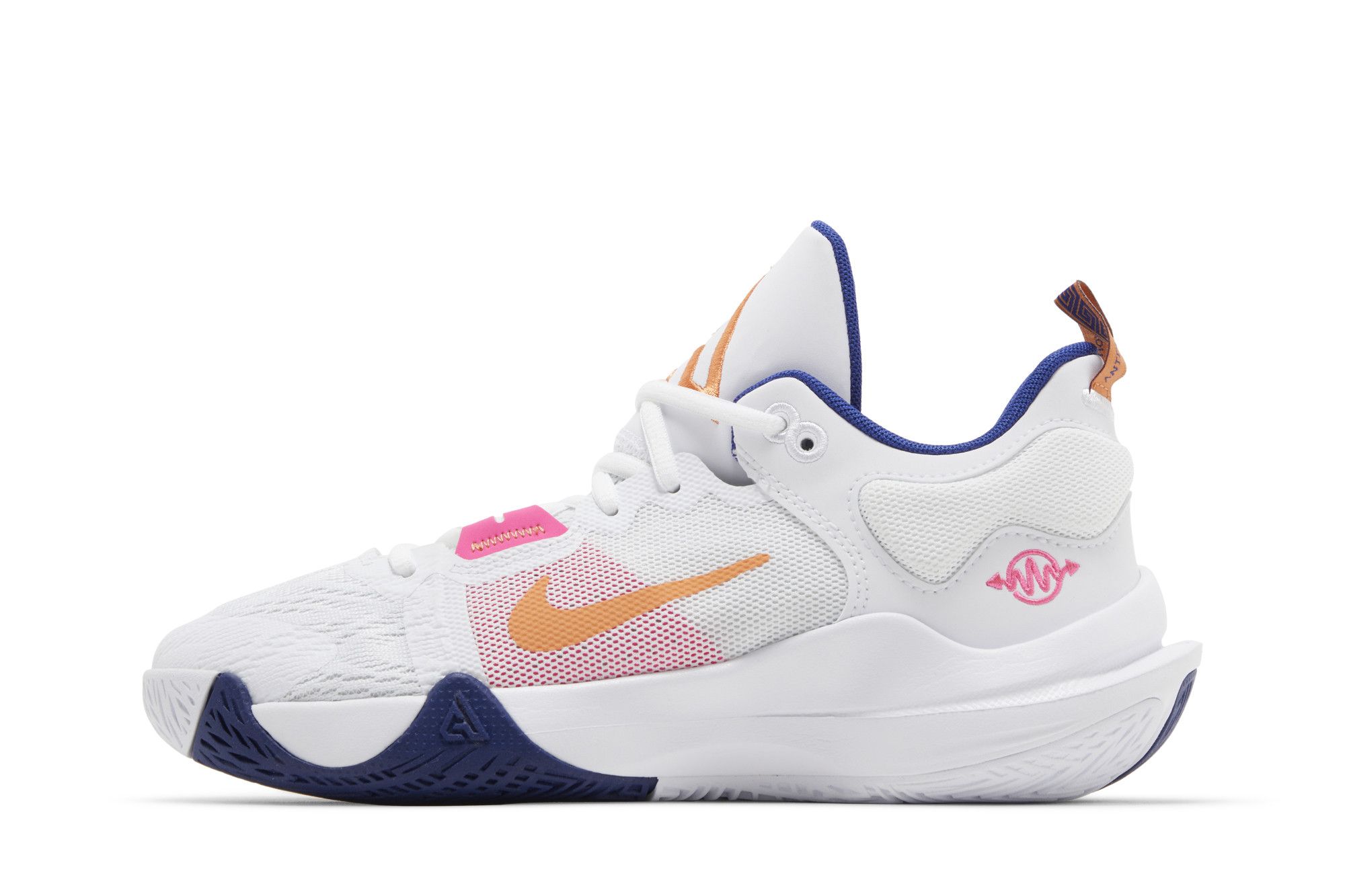 Shop (Sekolah Rendah) Nike Giannis Immortality 2 'Putih Deep Royal' DQ1943-102