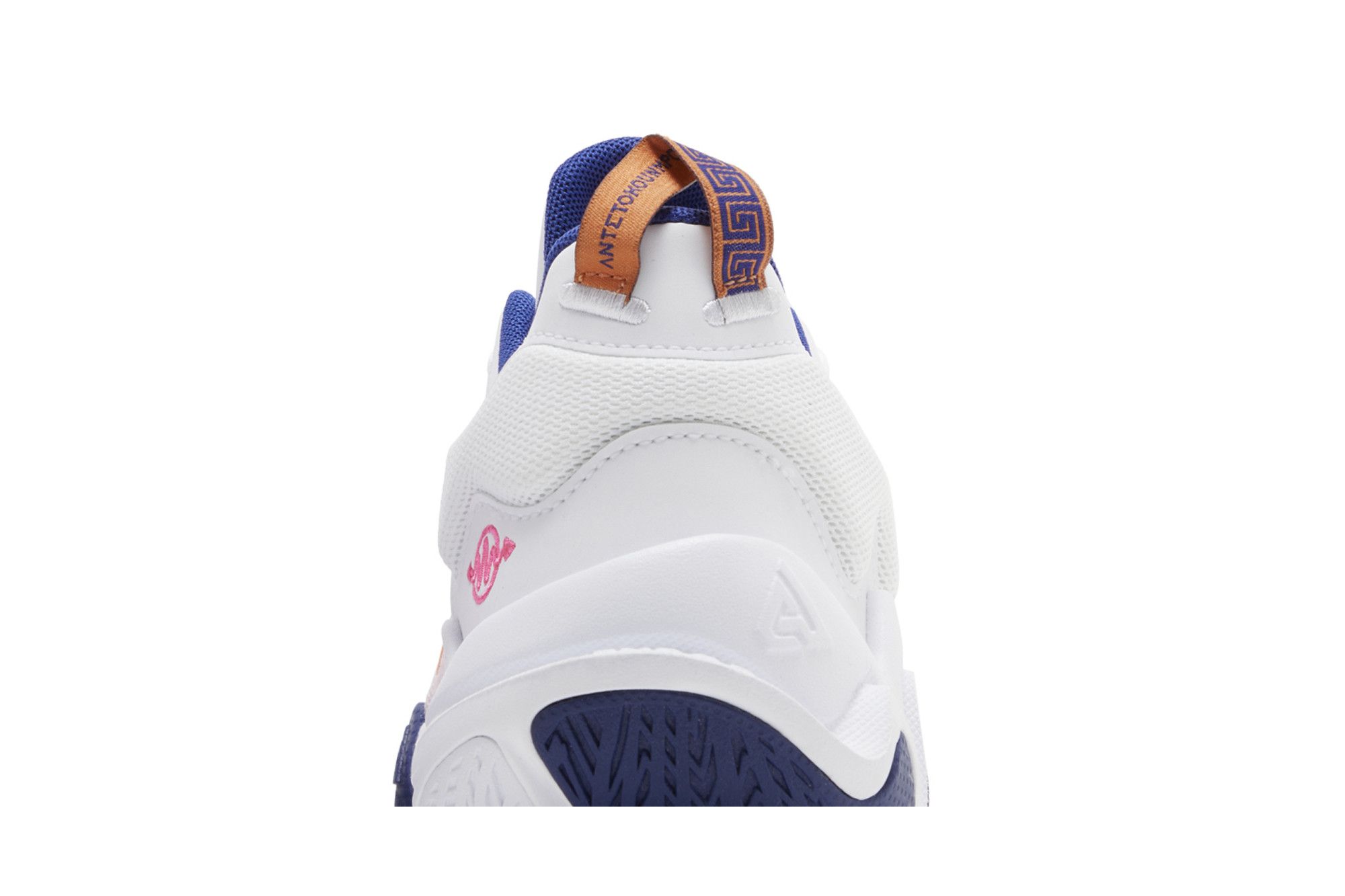 Cheap (Sekolah Rendah) Nike Giannis Immortality 2 'Putih Deep Royal' DQ1943-102