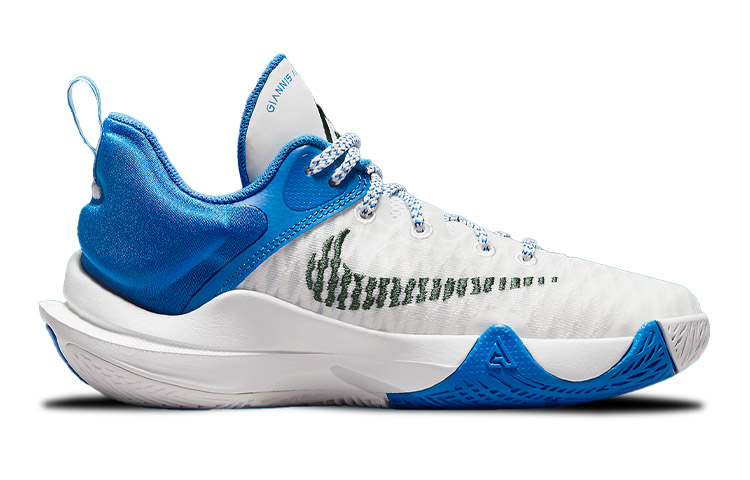 Order (Kindermaten) Nike Giannis Immortality ''Wit Signalblauw'' DB6081-115
