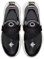 GS ナイキ エア ハラチ エクストリーム SE "メタリックシルバー" AQ7936-002 Shop GS ナイキ エア ハラチ エクストリーム SE "メタリックシルバー" AQ7936-002