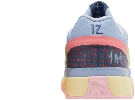 (小童款) Nike Ja 1 '钴蓝福音' DX2294-400 Sizing (小童款) Nike Ja 1 '钴蓝福音' DX2294-400