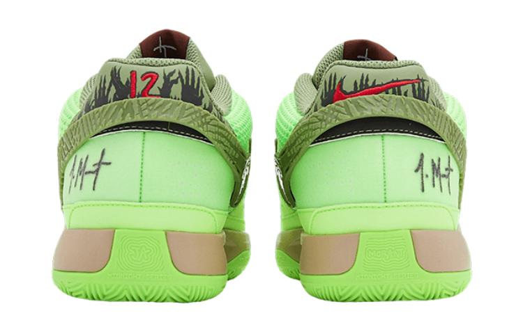 Shop （大童款）Nike Ja 1 NRG '萬聖節' FV6097-300