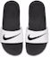 Shop (Kanak-Kanak) Nike Kawa Slide 'Putih Hitam' 819352-100
