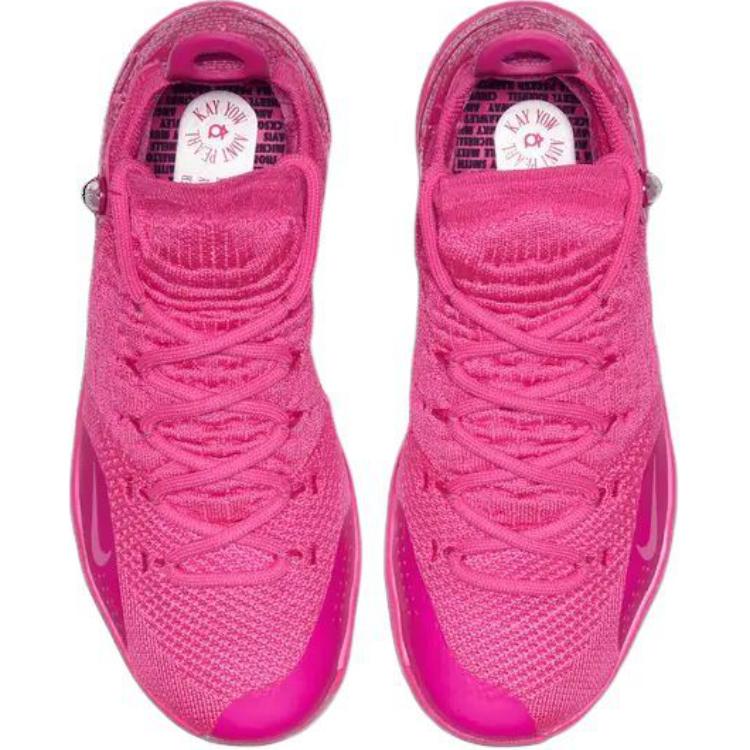 Shop (Grade School) Nike KD 11 Aunt Pearl Kindermaten BV9970-600