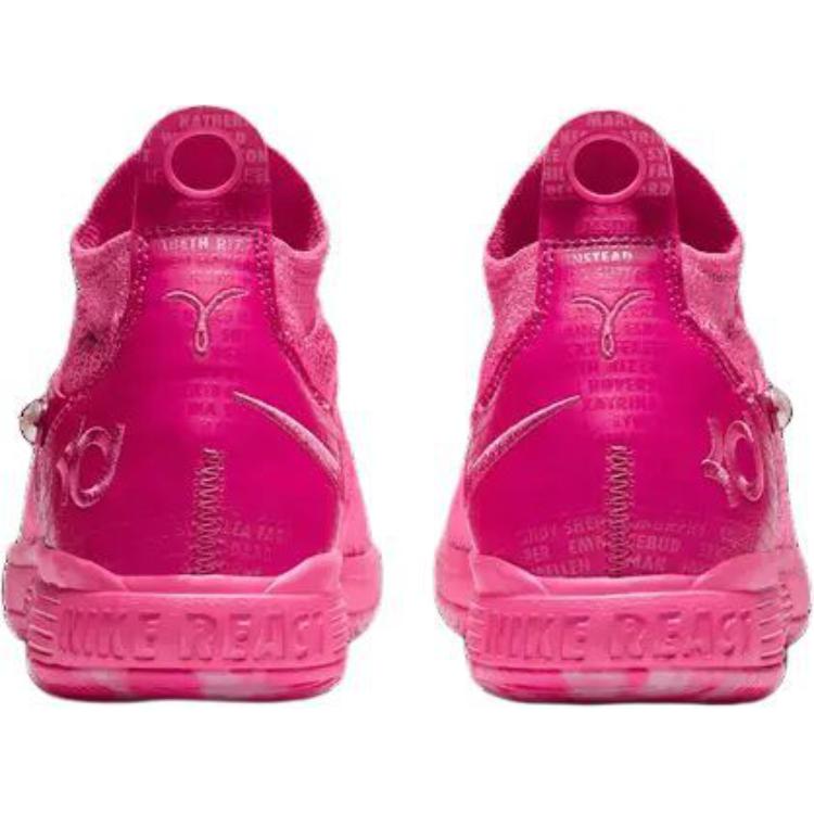 Purchase (Grade School) Nike KD 11 Aunt Pearl Kindermaten BV9970-600