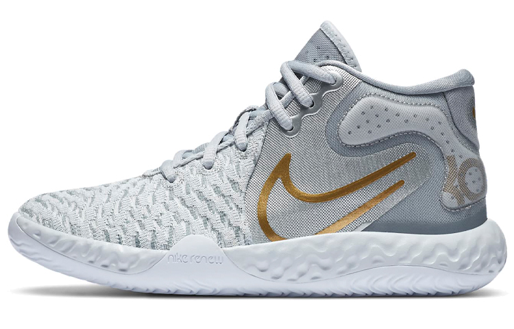 (Grade School) Nike KD Trey 5 VIII 'Metallic Silver Gold' CT1425-006