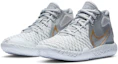 Lookbook (École Primaire) Nike KD Trey 5 VIII ''Argent Métallique Or'' CT1425-006