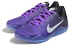 Order (Sekolah Rendah) Nike Kobe 11 '8 24' 822945-510