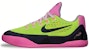 (Sekolah Rendah) Nike Kobe 9 EM 'Volt' 653593-701
