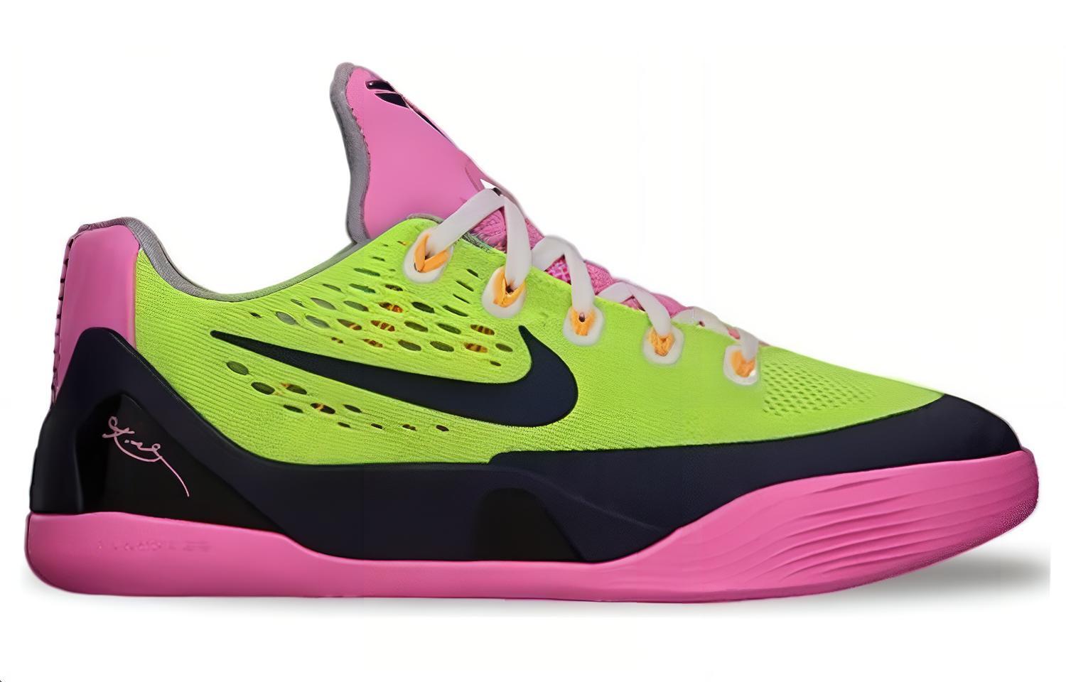 Order (Sekolah Dasar) Nike Kobe 9 EM 'Volt' 653593-701
