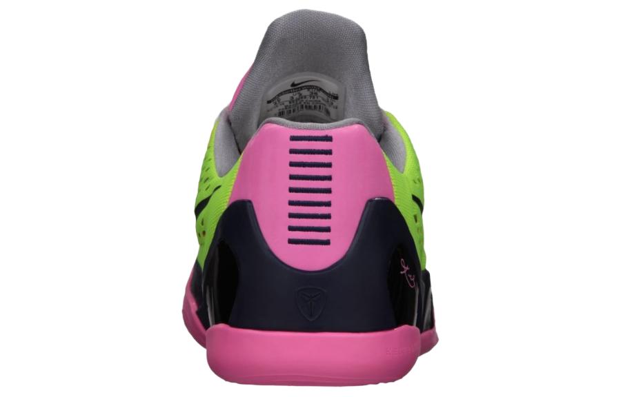 Lookbook (Sekolah Dasar) Nike Kobe 9 EM 'Volt' 653593-701