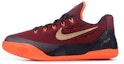 Buy (Gred Sekolah) Nike Kobe 9 EM 'Deep Garnet' Merah Tua 653593-601