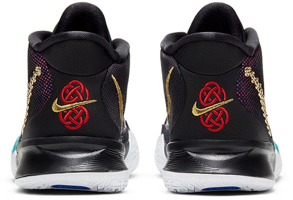 나이키 카이리 7 '설날' (Nike Kyrie 7 'Seollal') CW3239-001 Shop 나이키 카이리 7 '설날' (Nike Kyrie 7 'Seollal') CW3239-001