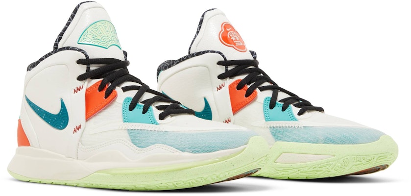 나이키 카이리 인피니티 설날 (Nike Kyrie Infinity 설날) DD0334-021 Cheap 나이키 카이리 인피니티 설날 (Nike Kyrie Infinity 설날) DD0334-021