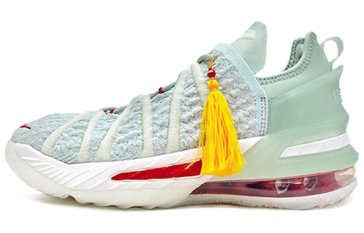 Buy (Grade School) Nike LeBron 18 'Empire Jade' Kanak-Kanak CT4677-002