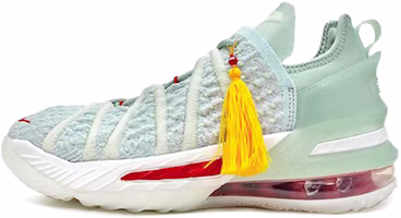 (Grade School) Nike LeBron 18 'Empire Jade' CT4677-002 (Grade School) Nike LeBron 18 'Empire Jade' CT4677-002