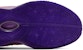(Grade School) Nike LeBron 21 'Purple Rain' Kanak-Kanak FZ7189-500