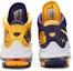 Details for (Sekolah Rendah) Nike LeBron 7 QS 'Media Day' DA3203-500