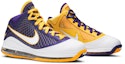 Cheap (Sekolah Rendah) Nike LeBron 7 QS 'Media Day' DA3203-500