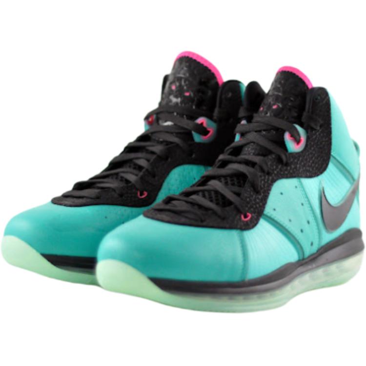 Shop (Grade School) Nike LeBron 8 ''South Beach'' Kinderschoenen 415238-400