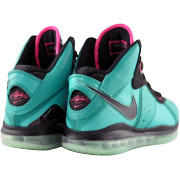Purchase (Grade School) Nike LeBron 8 ''South Beach'' Kinderschoenen 415238-400