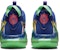 (Grade School) Nike LeBron Witness 7 'Kaleidoskop' DQ8650-400