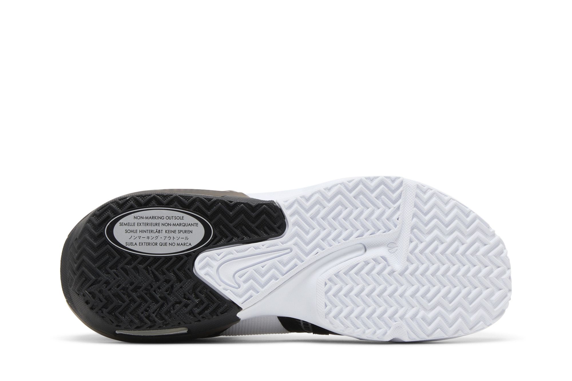 Shop (Niveau Scolaire) Nike LeBron Witness 7 ''Blanc Noir'' DQ8650-100