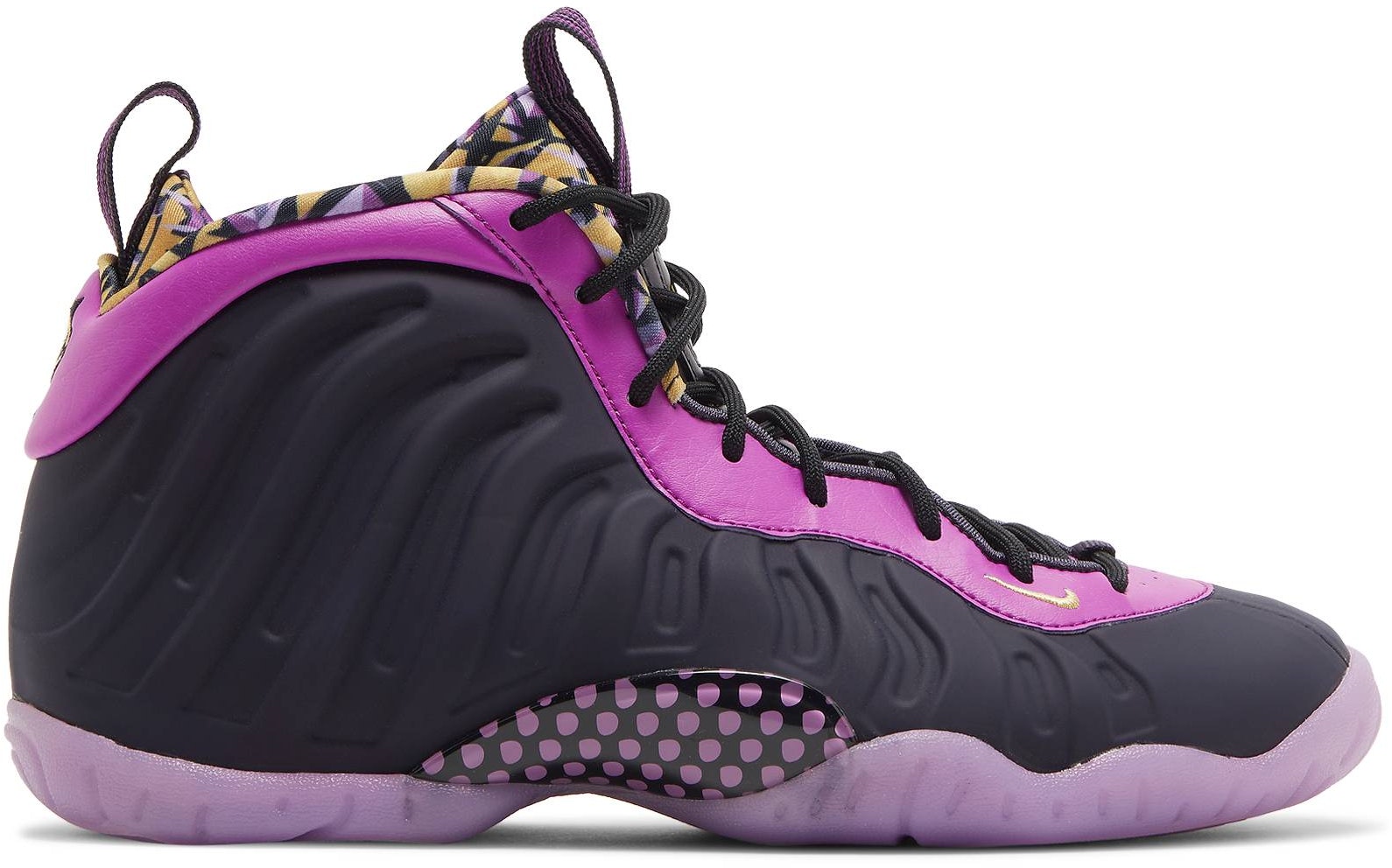 nike-little-posite-one-cave-purple-gs