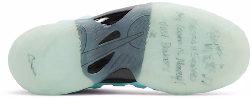 Shop (Grade School) Nike Little Posite One 'Mixtape' DH6490-400