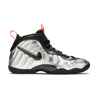 (GS) Nike Little Posite Pro 'Halloween'