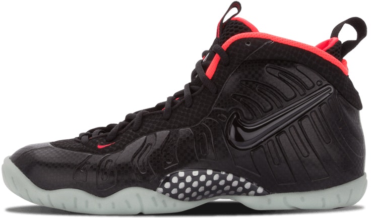 adidas-little-posite-pro-yeezy-gs