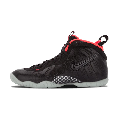 (GS) Nike Little Posite Pro 'Yeezy'