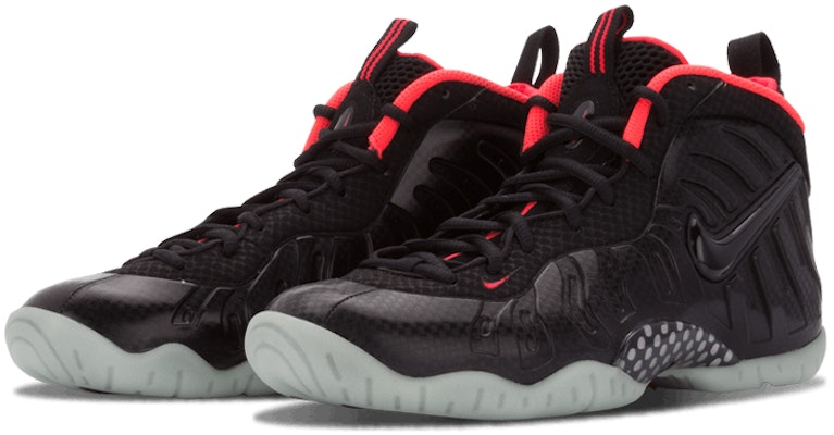 (Nilai Sekolah) Nike Little Posite Pro 'Yeezy' Anak-Anak 644792-001 Lookbook (Nilai Sekolah) Nike Little Posite Pro 'Yeezy' Anak-Anak 644792-001