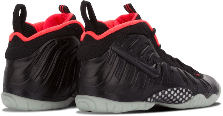 (Nilai Sekolah) Nike Little Posite Pro 'Yeezy' Anak-Anak 644792-001 Shop (Nilai Sekolah) Nike Little Posite Pro 'Yeezy' Anak-Anak 644792-001
