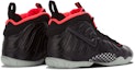 Shop (小学校)Nike Little Posite Pro 'Yeezy' 小椰子篮球鞋 644792-001