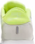 Sizing (Sekolah Rendah) Nike MD Valiant 'Putih Volt Hampir' CN8558-109