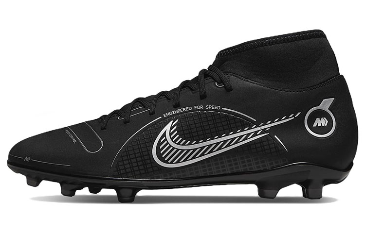 (Grade School) Nike Mercurial Superfly 8 Club MG 'Black Medium Ash' DJ2904-007