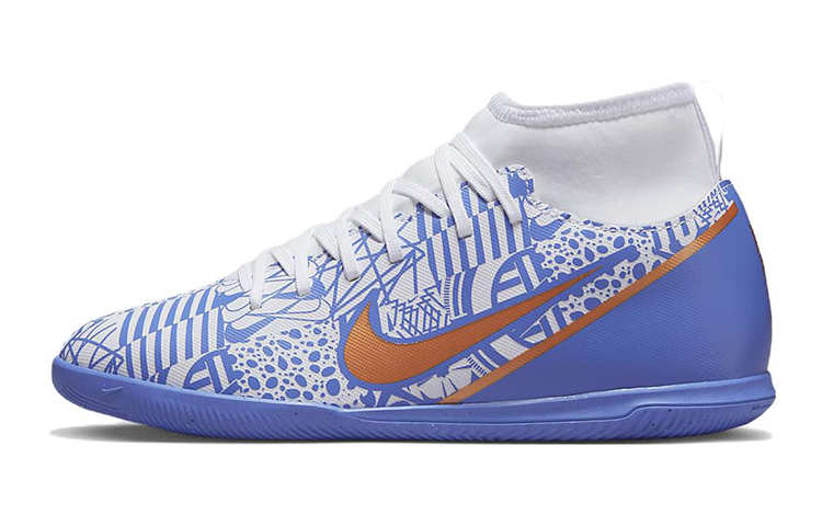 Buy (小学) 耐克 Mercurial Superfly 9 Club CR7 IC 'Azulejo' 室内足球鞋 DQ5327-182