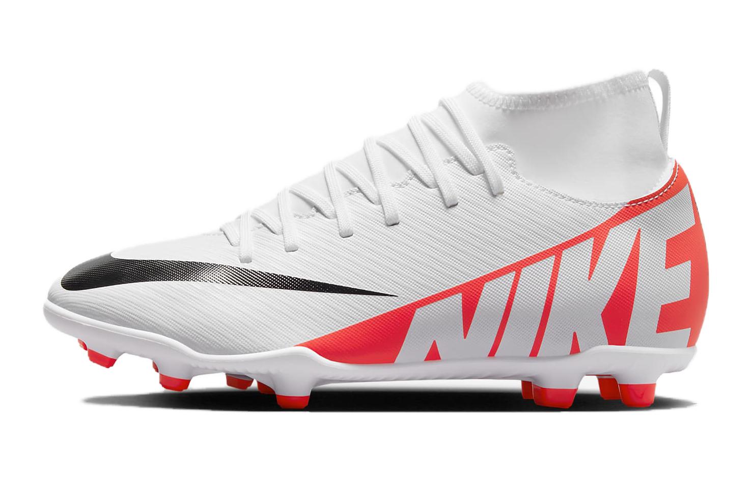(Grade School) Nike Mercurial Superfly 9 Club FG MG 'Ready Pack' DJ5959-600