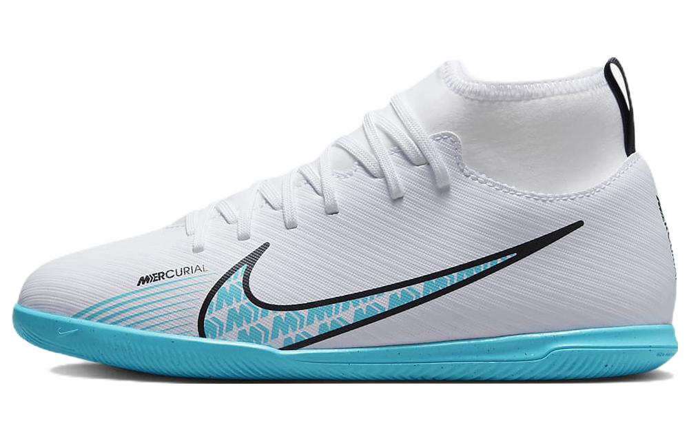 (Grade School) Nike Mercurial Superfly 9 Club IC 'Blast Pack' DJ5960-146