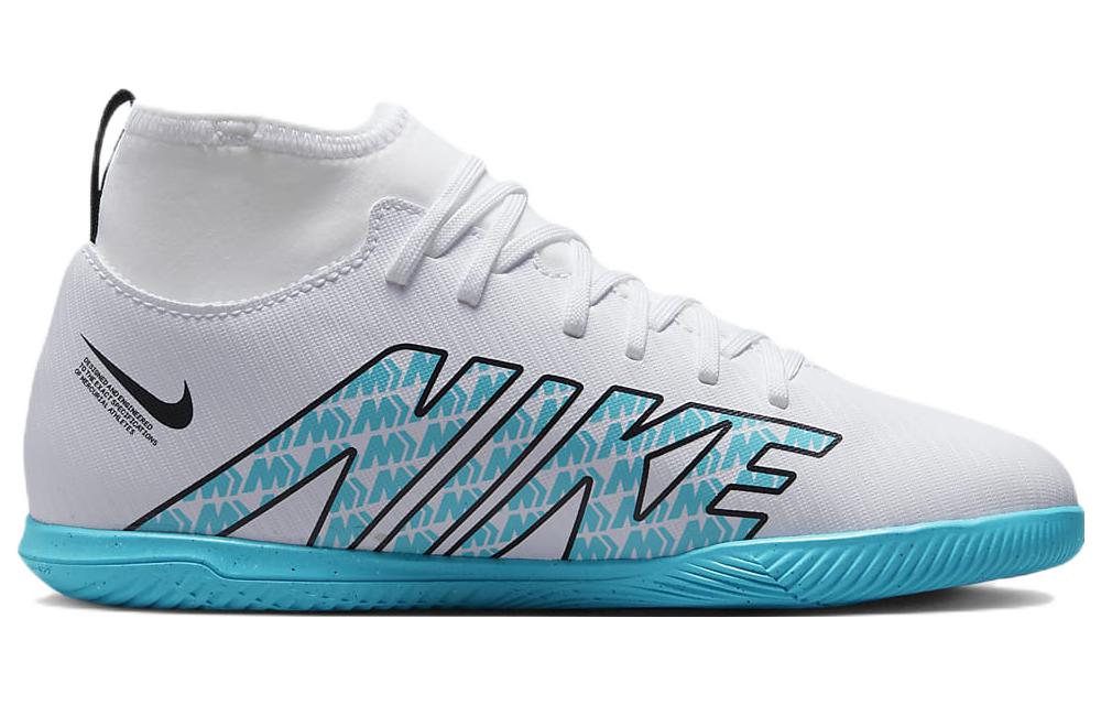 Order (大童) Nike Mercurial Superfly 9 Club IC 'Blast Pack' DJ5960-146