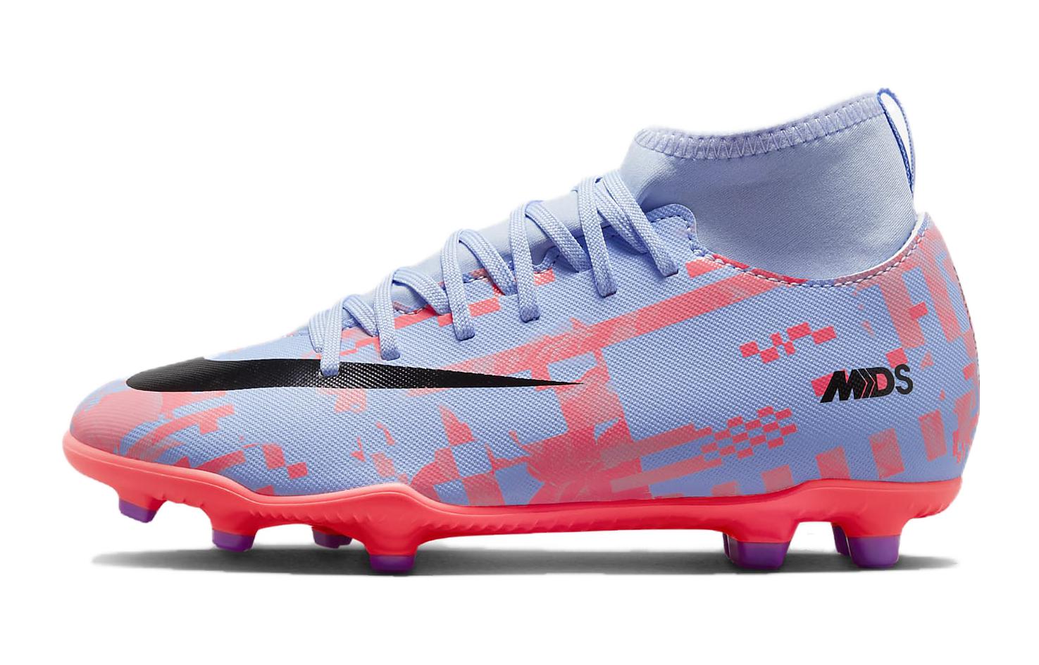 Buy (大童款) Nike Mercurial Superfly 9 Club MG '梦想速度6系列' DV2985-405