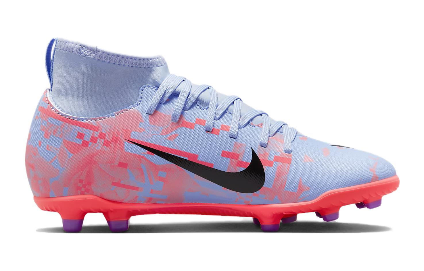 Order (大童款) Nike Mercurial Superfly 9 Club MG '梦想速度6系列' DV2985-405