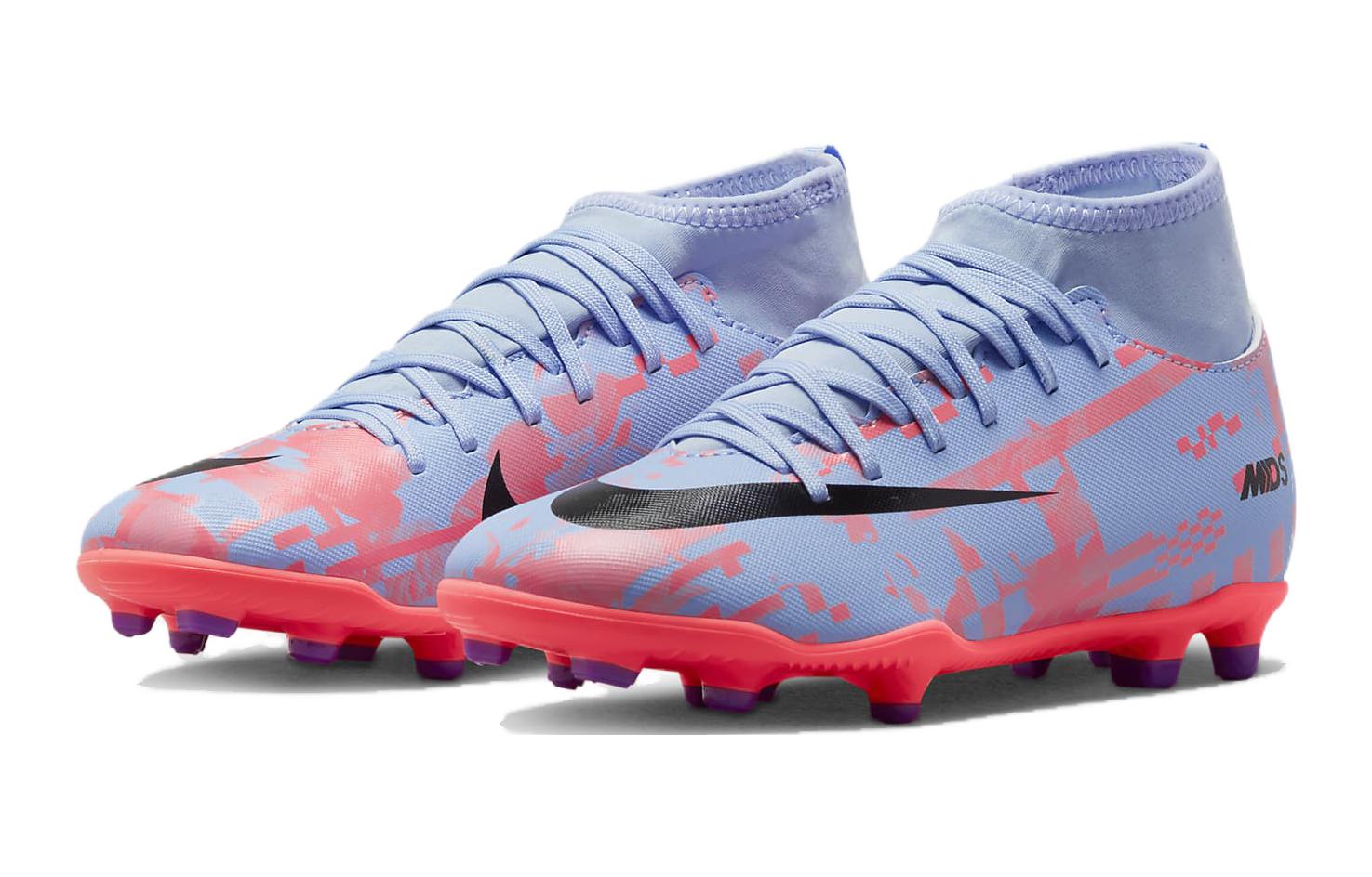 Lookbook (大童款) Nike Mercurial Superfly 9 Club MG '梦想速度6系列' DV2985-405