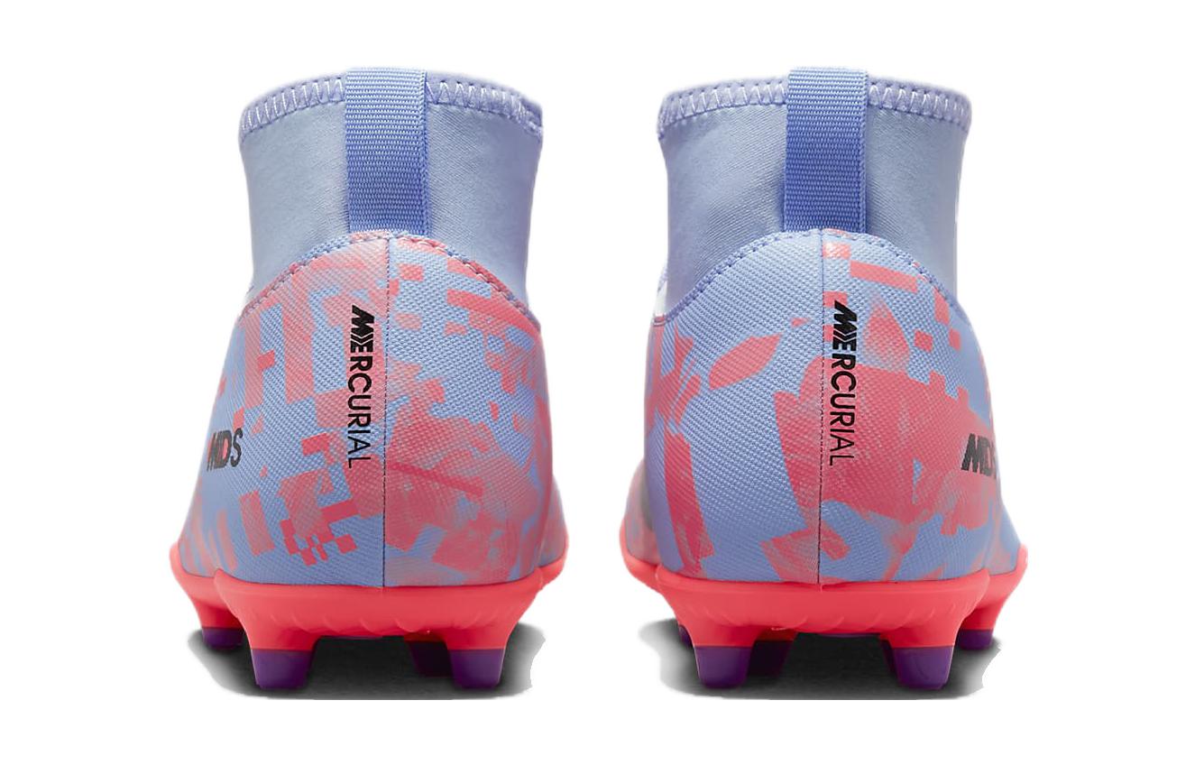 Purchase (大童款) Nike Mercurial Superfly 9 Club MG '梦想速度6系列' DV2985-405