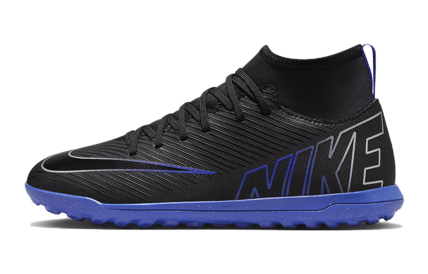 (Grade School) Nike Mercurial Superfly 9 Club TF 'Shadow Pack' DJ5954-040