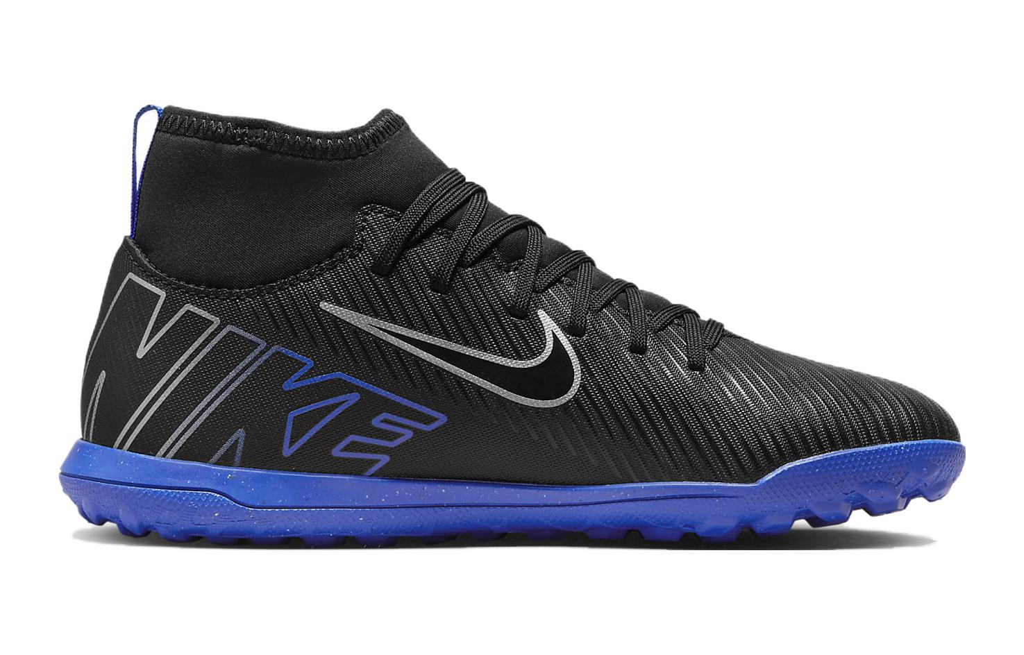 Order (Niveau Scolaire) Nike Mercurial Superfly 9 Club TF ''Shadow Pack'' France DJ5954-040