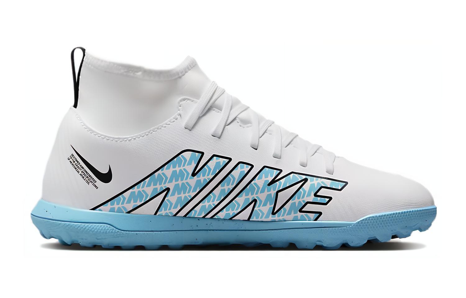 Order (Grade School) Nike Mercurial Superfly 9 Club TF 'Pek Ledakan' DJ5954-146