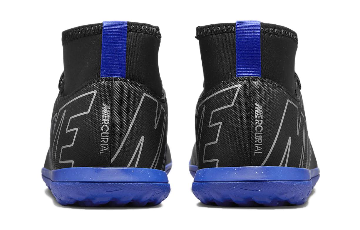 Purchase (Niveau Scolaire) Nike Mercurial Superfly 9 Club TF ''Shadow Pack'' France DJ5954-040